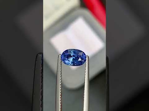 Saphir bleu du Sri Lanka