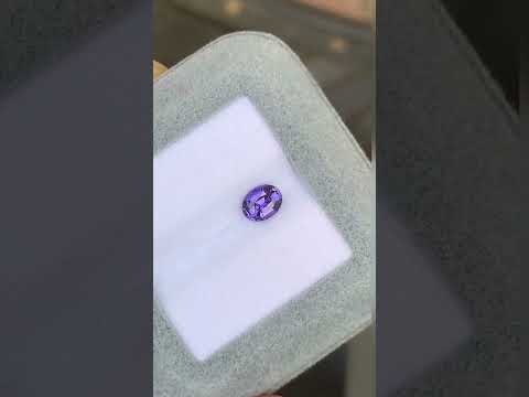 Saphir violet du Sri Lanka