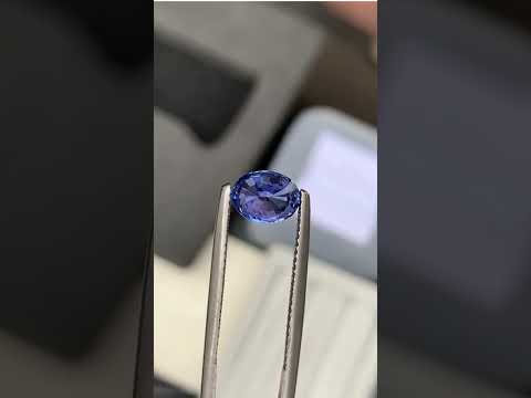 Saphir bleu du Sri Lanka