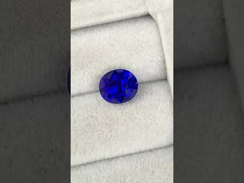 Saphir bleu du Sri Lanka