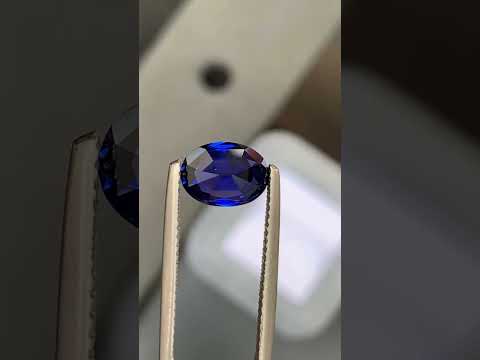 Saphir bleu royal du Sri Lanka
