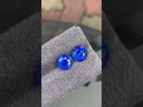 Paire de saphirs bleus du Sri Lanka